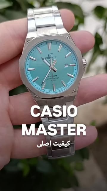 Casio Edifice