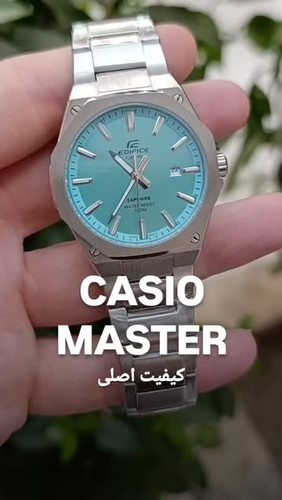 Casio Edifice